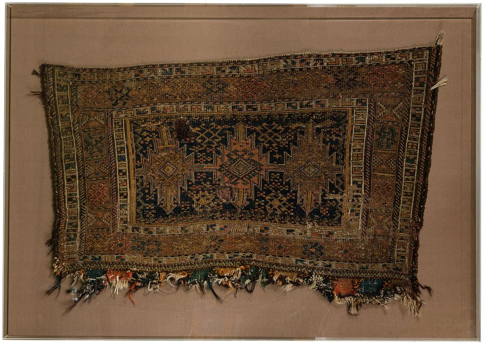 Lot 367: Persian Framed Wool Rug