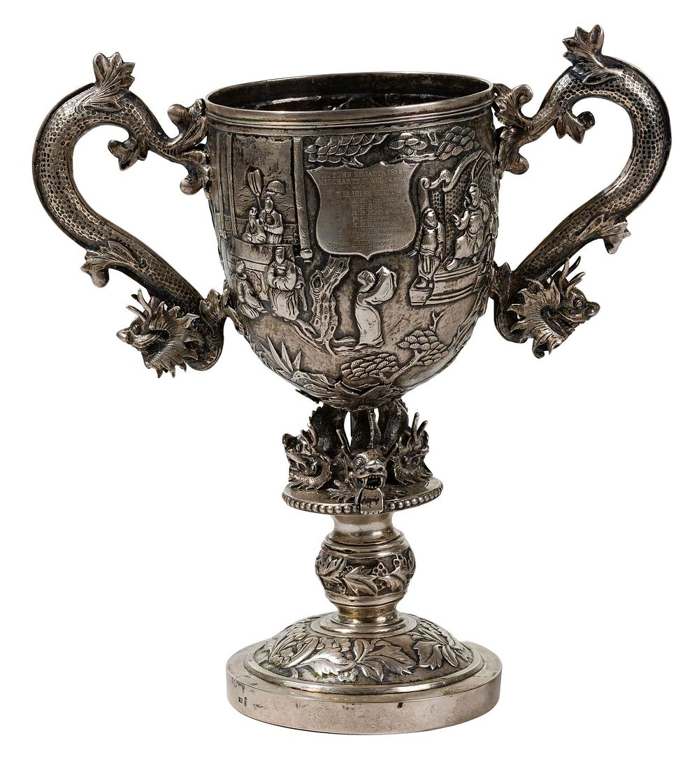 Lot 244: Chinese Silver Loving Cup