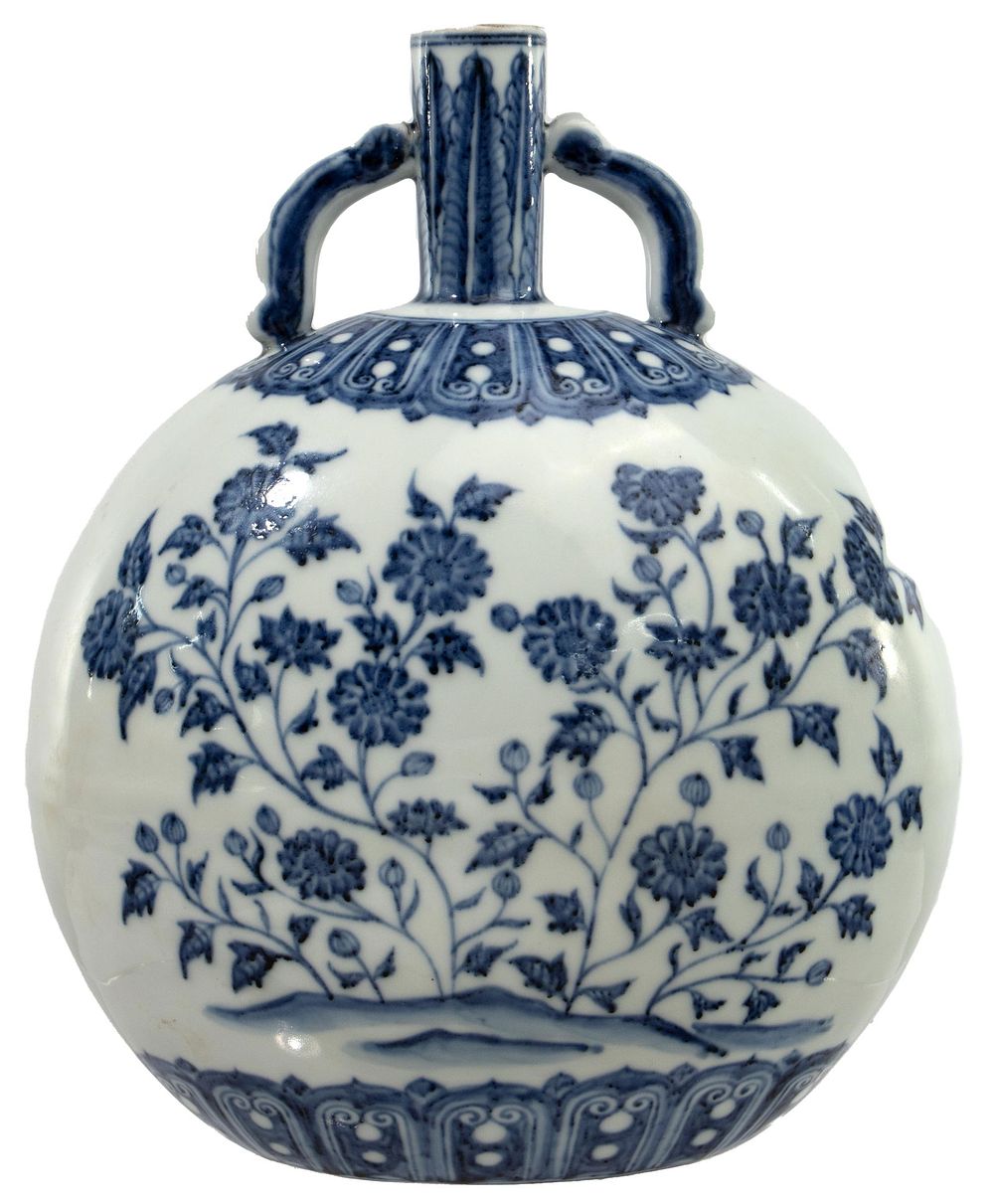 Lot 284: Chinese Blue and White Porcelain Moonflask Vase