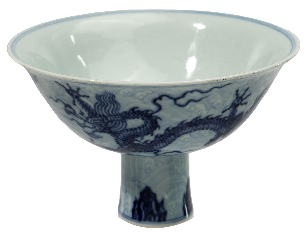 Lot 286: Chinese Blue and White Porcelain Stem Bowl