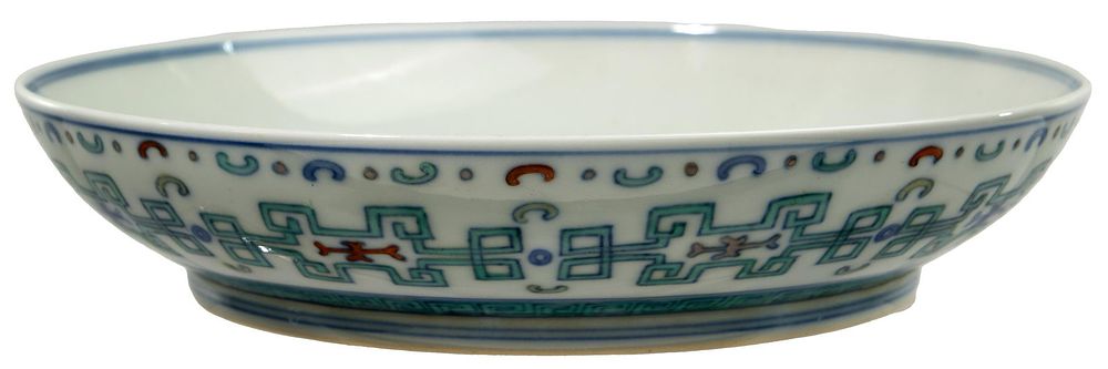Lot 299: Chinese Doucai Glazed Porcelain Shallow Bowl