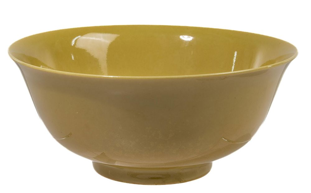 Lot 308: Chinese Imperial Yellow Glazed Porcelain Bowl