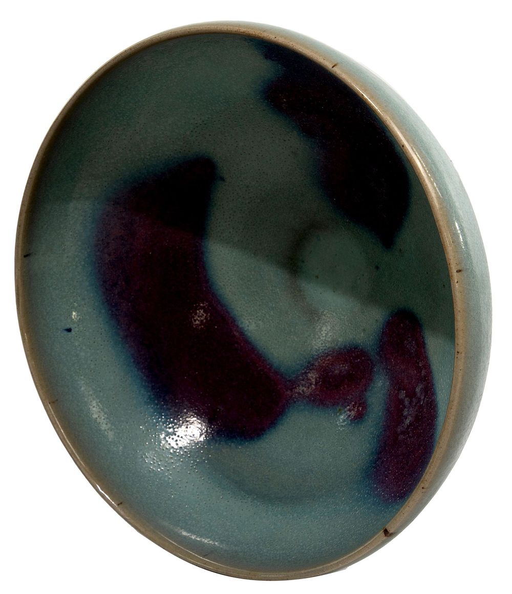 Lot 311: Chinese Jun Ware Bowl