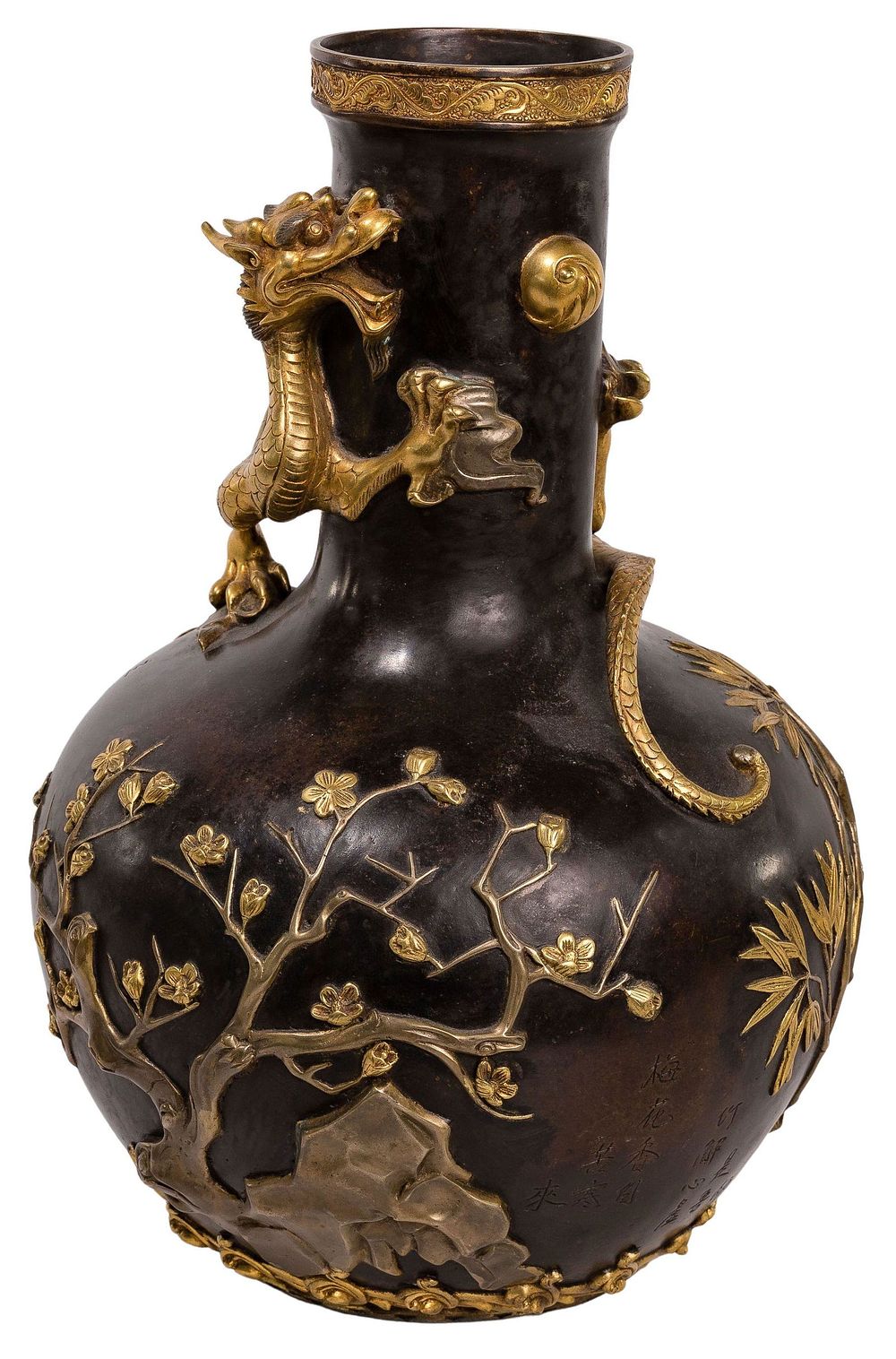 Lot 325: Japanese Style Bronze Dragon Vase