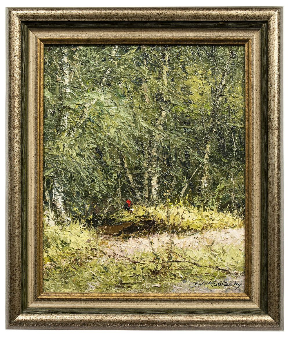 Lot 176: Joseph Koutachy (Yugoslavian / French, b.1907) Oil on