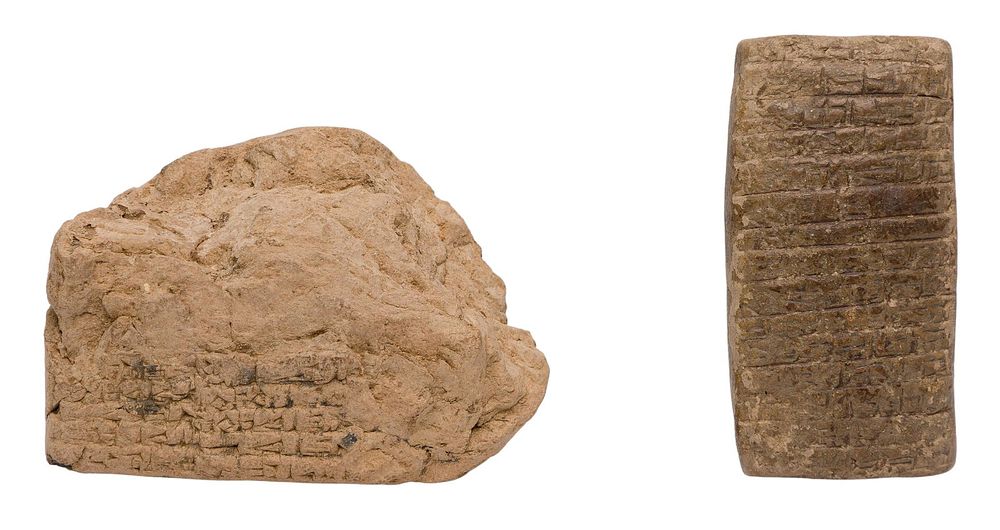 Lot 340: Babylonian Style Cuneiform Tablet and Fragment