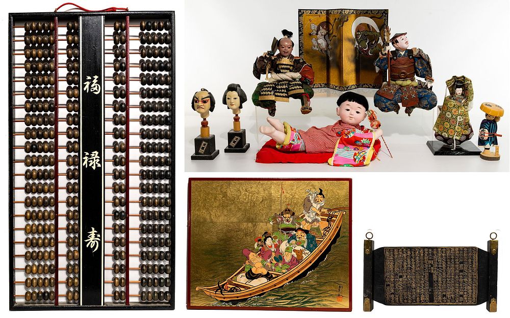 Lot 166: Asian Samurai Figurine and Decoration Assortment