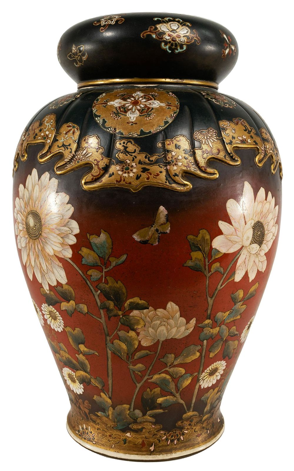 Lot 176: Japanese Satsuma Style Lidded Jar