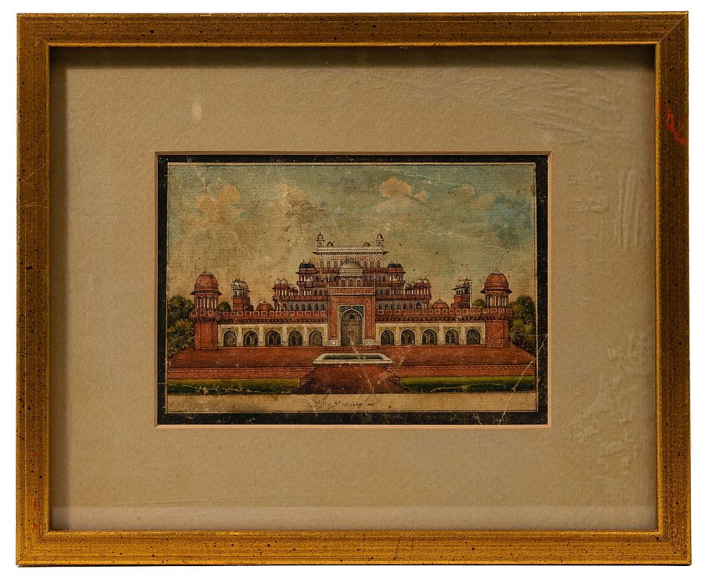 Lot 249: 'The Tomb of Akbar, Sikandra' Ink and Watercolor on