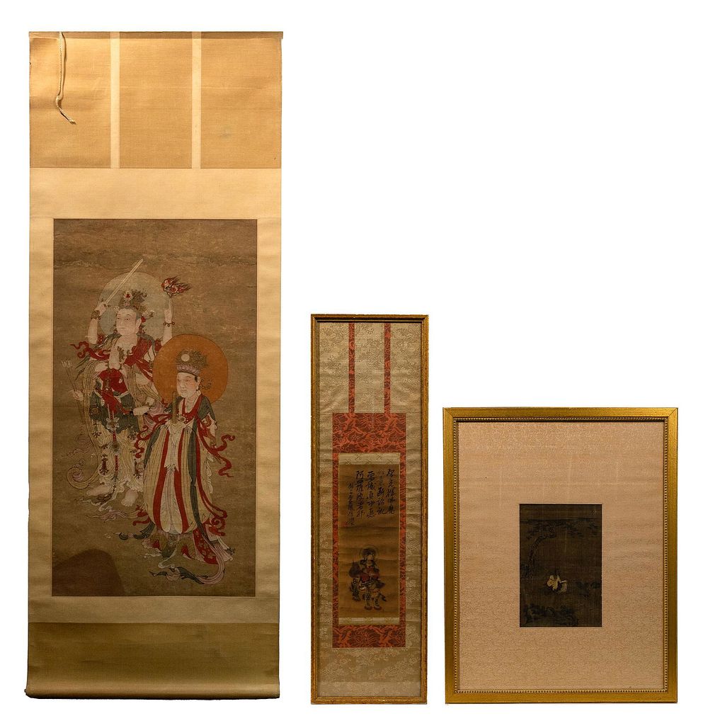 Lot 250: Asian Artwork Assortment