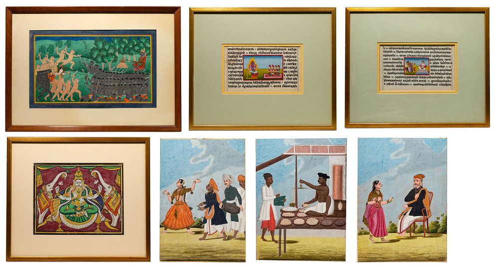 Lot 251: Indian Gouache on Paper Assortment