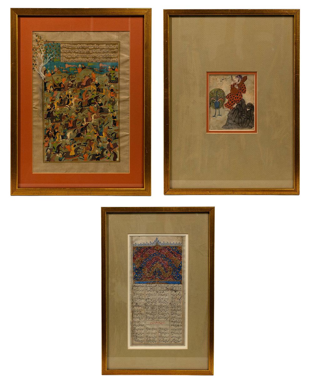 Lot 259: Persian Illuminated Manuscript Assortment