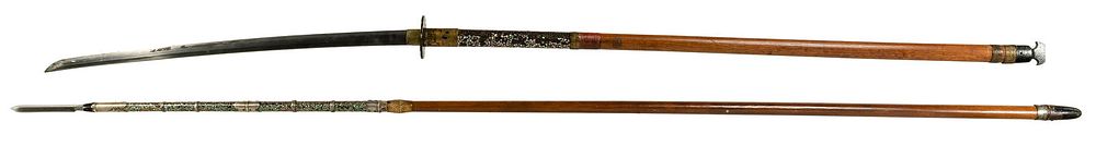 Lot 384: Katana and Yari (Japanese, Koto 1596 - Edo 1868) Spear