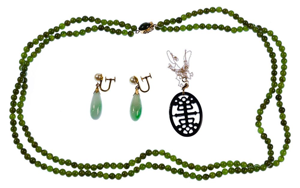 Lot 542: 14k Yellow Gold Jewelry Assortment