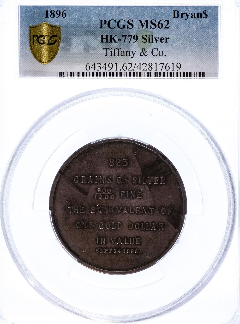 Lot 683: 1896 Bryan Dollar MS-62 PCGS