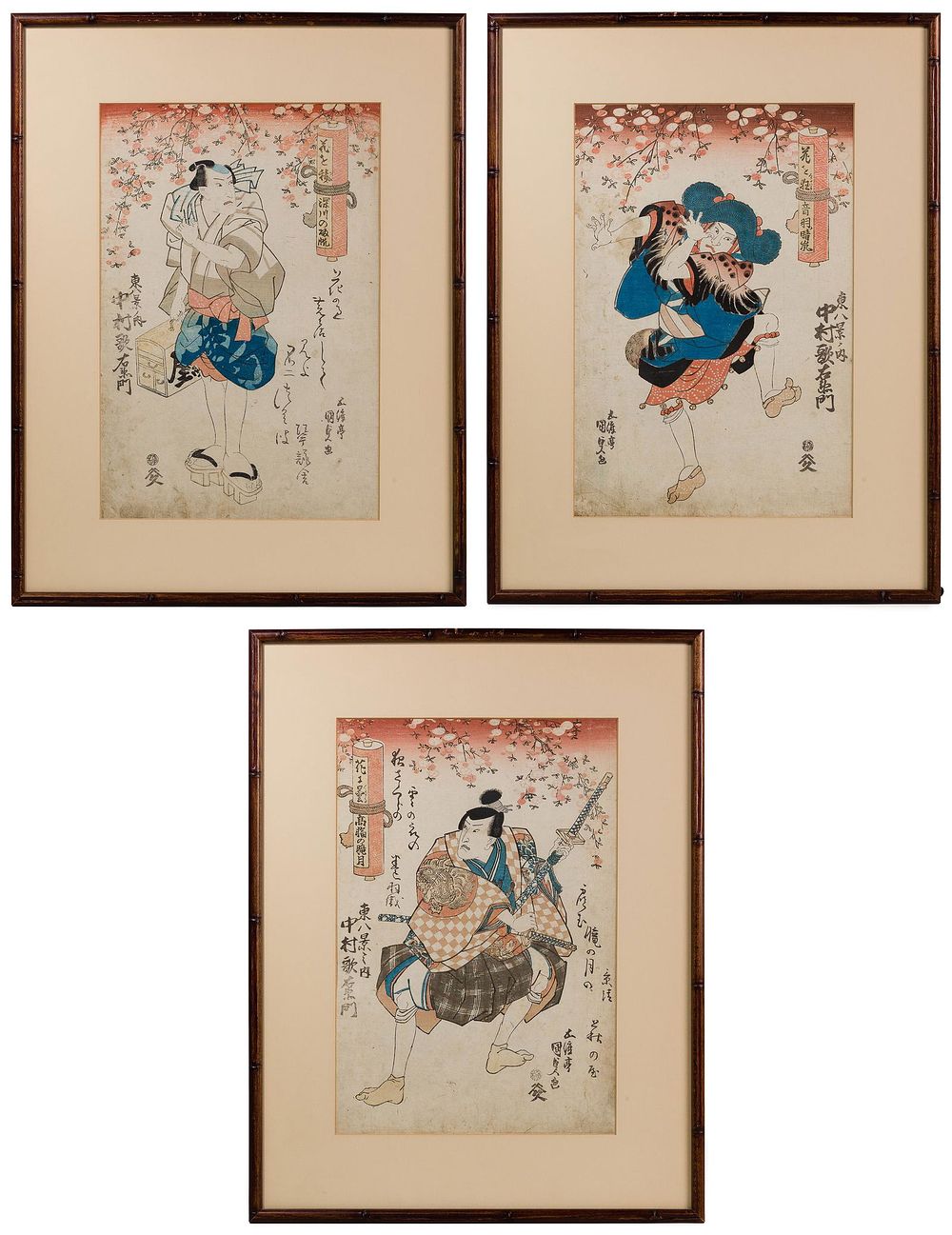 Lot 199: Chinese Print Assortment