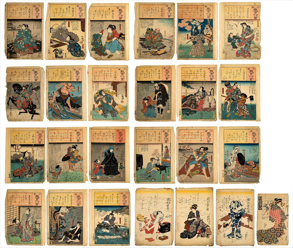 Lot 202: Japanese Kuniyoshi and Hiroshige 'Ogura One Hundred