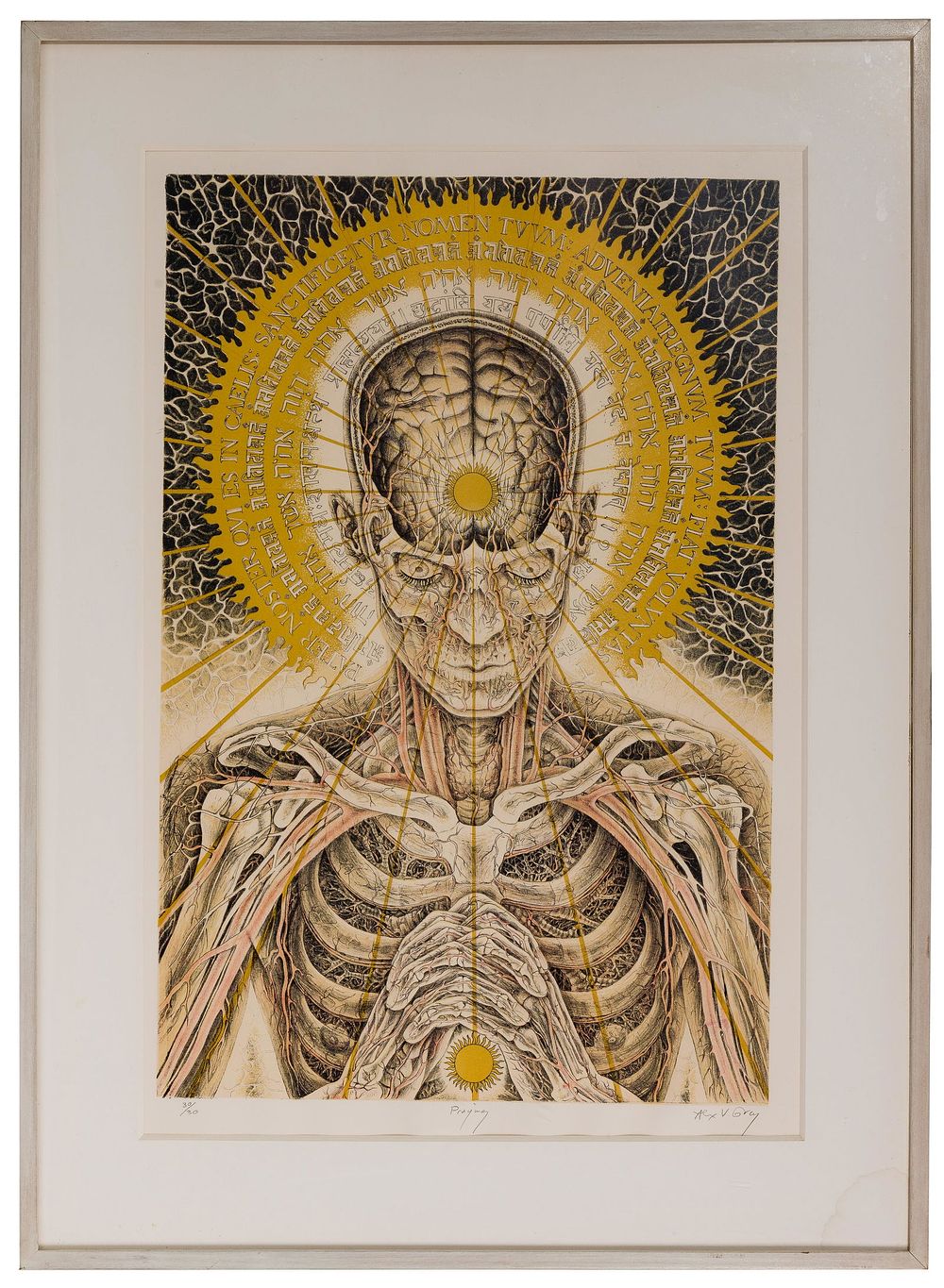 Lot 206: Alex Grey (American, b.1953) 'Praying' Lithograph