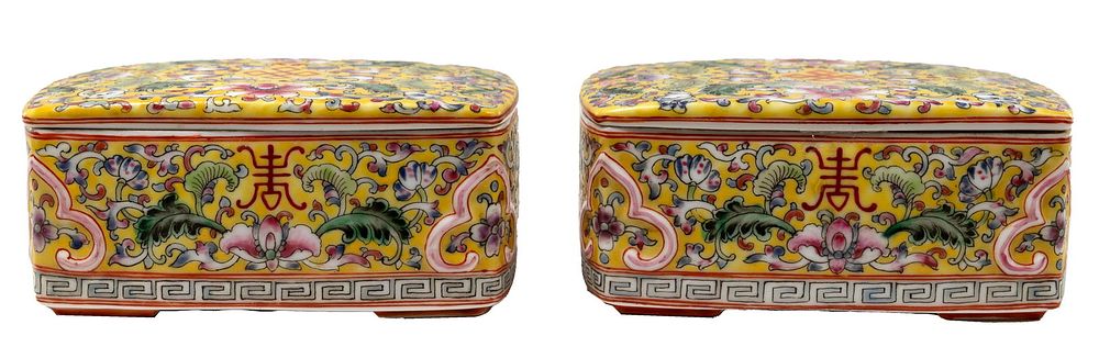 Lot 164: Chinese Famille Jaune Porcelain Boxes