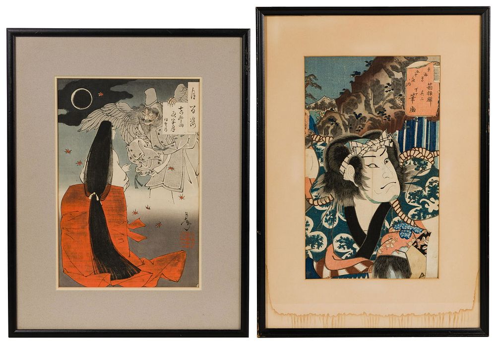 Lot 265: Taiso Yoshitoshi (Japanese, 1839-1892) 'Mount Yoshino