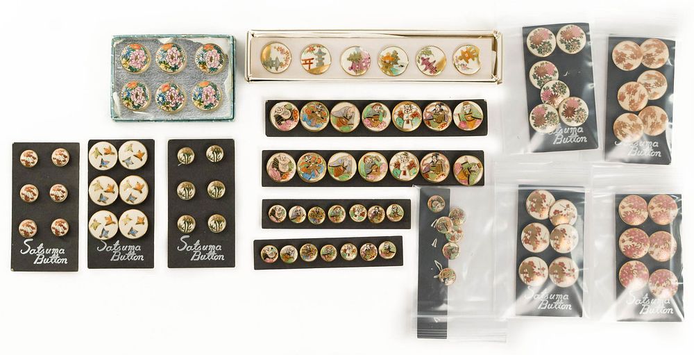 Lot 467: Japanese Satsuma Button Assortment