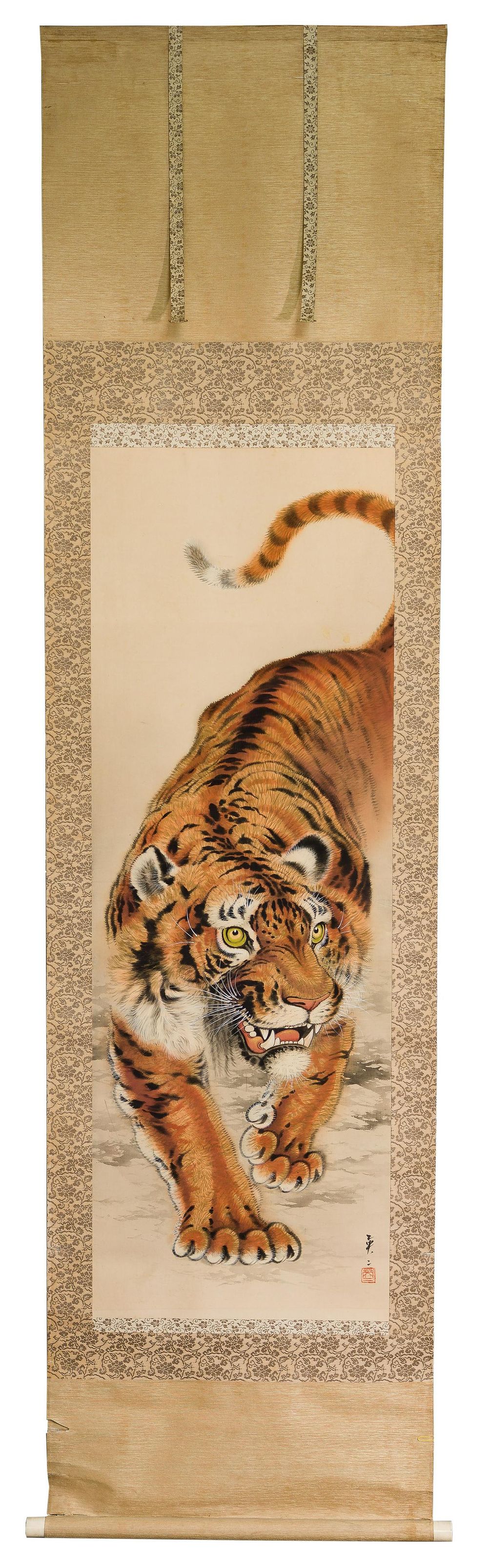 Lot 215: Eiji Yoshi (Japanese, 20th Century) Watercolor on Silk