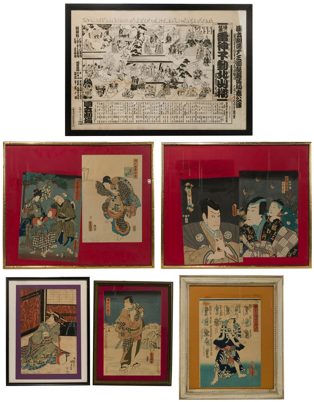 Lot 228: Utagawa Kunisada (Japanese, 1786-1864) Kabuki-Themed