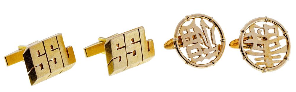 Lot 417: 14k Yellow Gold Cufflink Sets