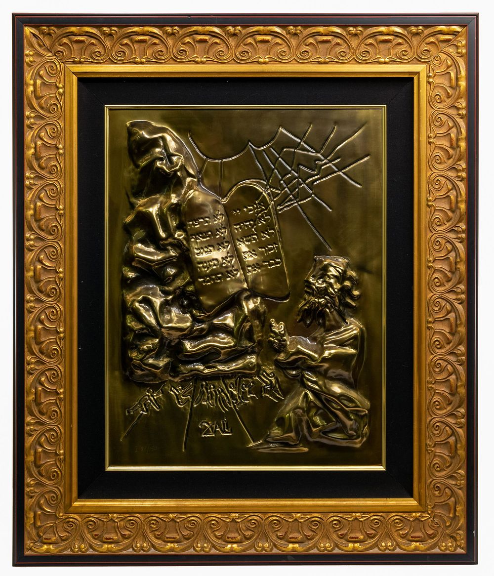 Lot 178: Salvador Dali (Spanish, 1904-1989) 'The Ten