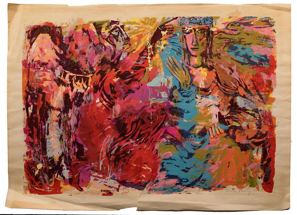 Lot 173: Sister Mary Corita Kent (American, 1918-1986)