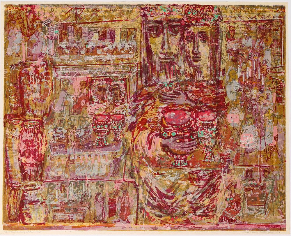 Lot 212: Sister Mary Corita Kent (American, 1918-1986) 'This