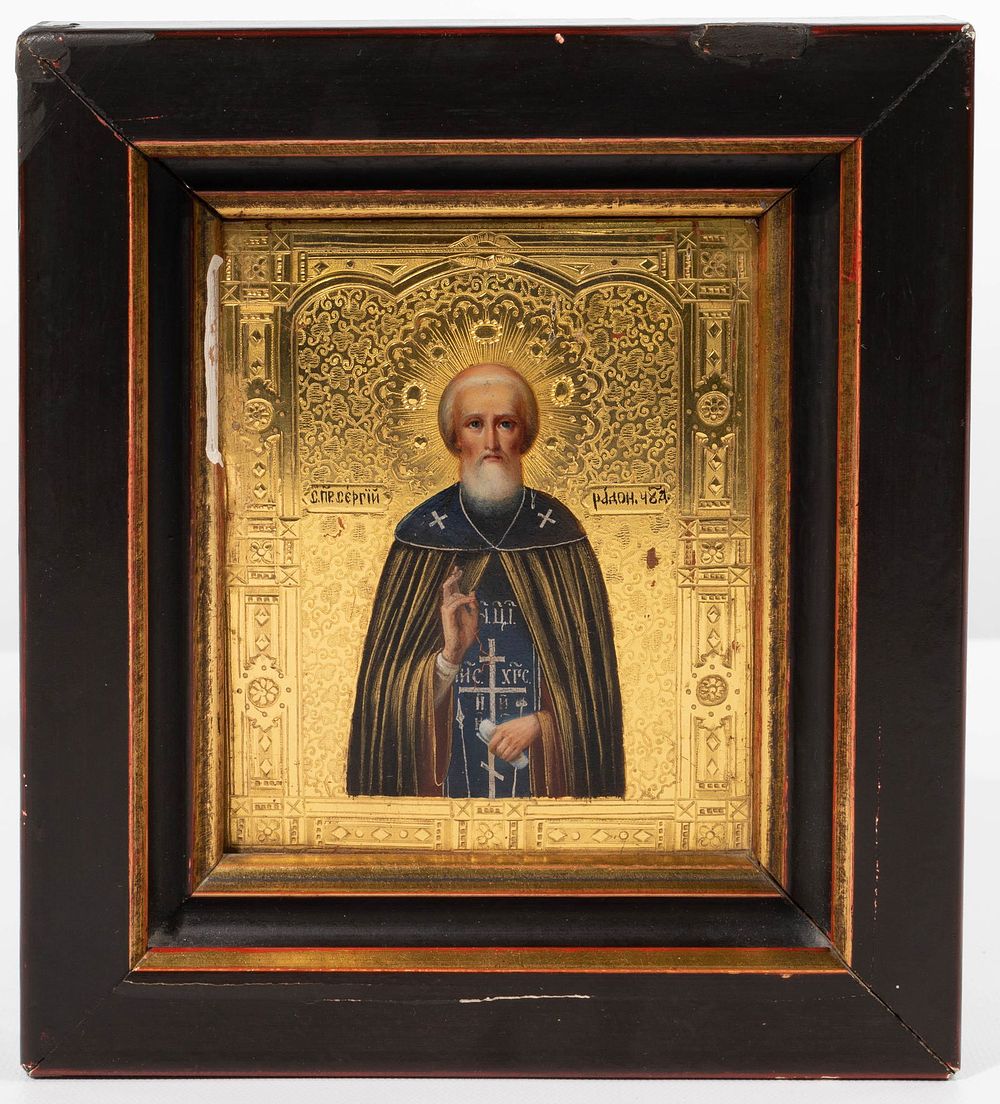 Lot 411: Russian Orthodox 'St. Sergey Radonezhsky' Religious