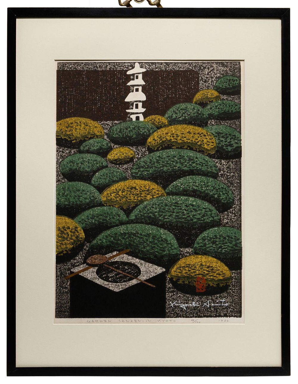 Lot 156: Kiyoshi Saito (Japanese, 1907-1997) 'Garden Sanzen-in