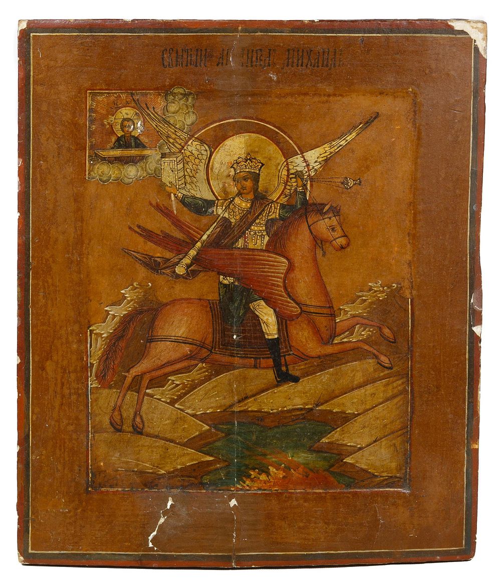 Lot 199: Russian Archangel Michael Icon
