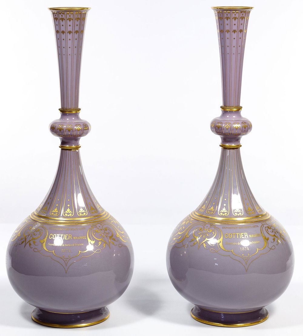 Lot 298: Sevres 'Exposition des Beaux Arts' Presentation Vases