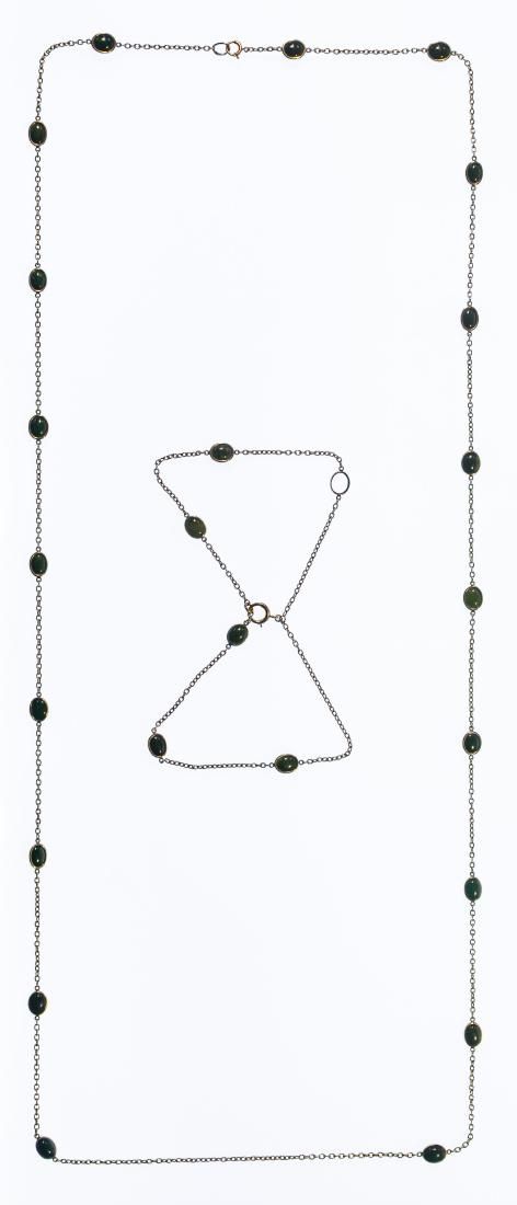 Lot 189: 14k Gold Necklace and Bracelet