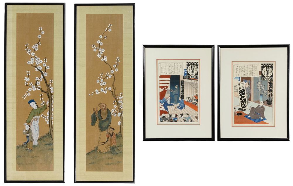 Lot 163: Japanese Artwork Assortment