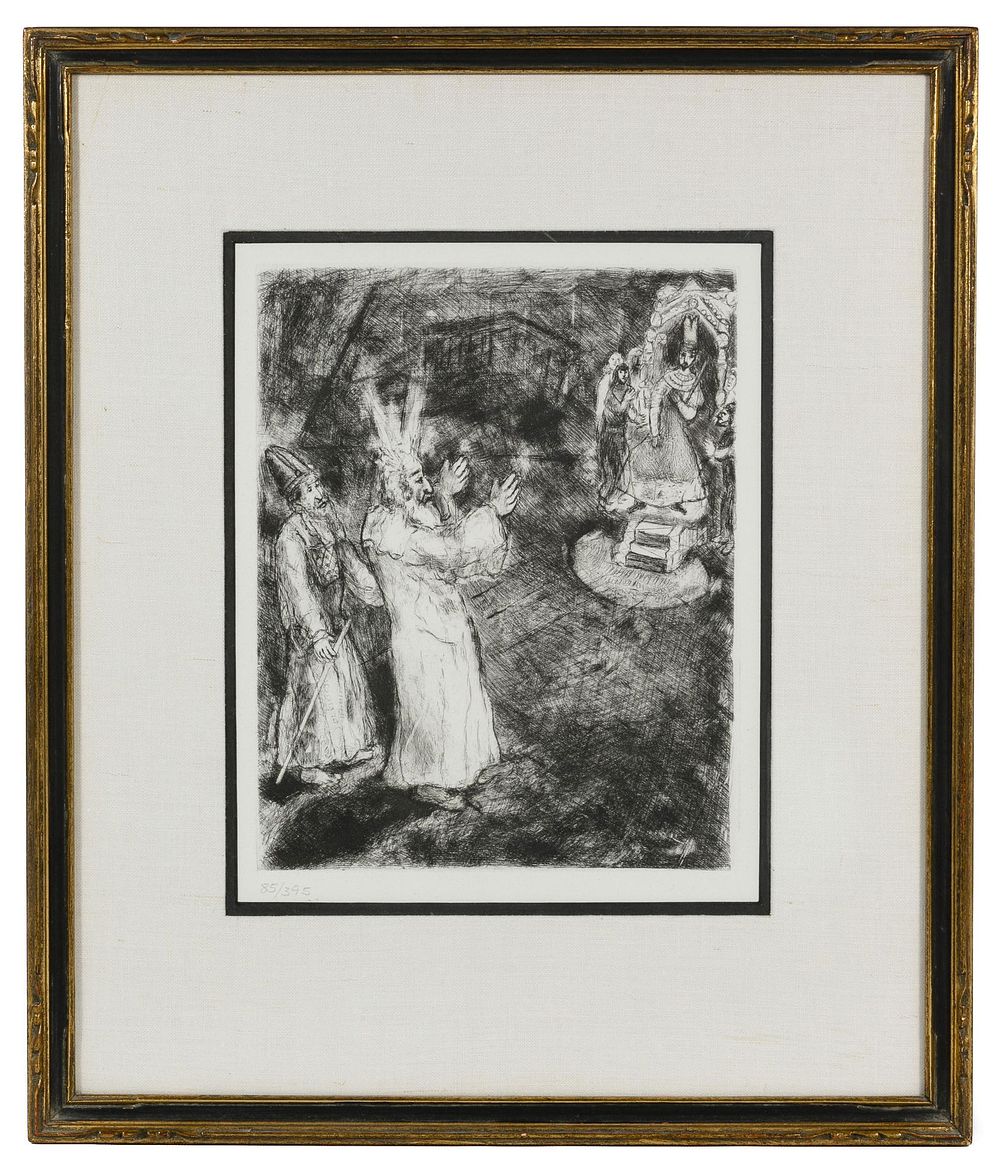 Lot 164: (After) Marc Chagall (Russian / French, 1887-1985)