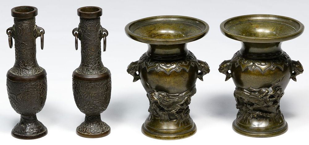 Lot 158: Asian Bronze Vase Assortment