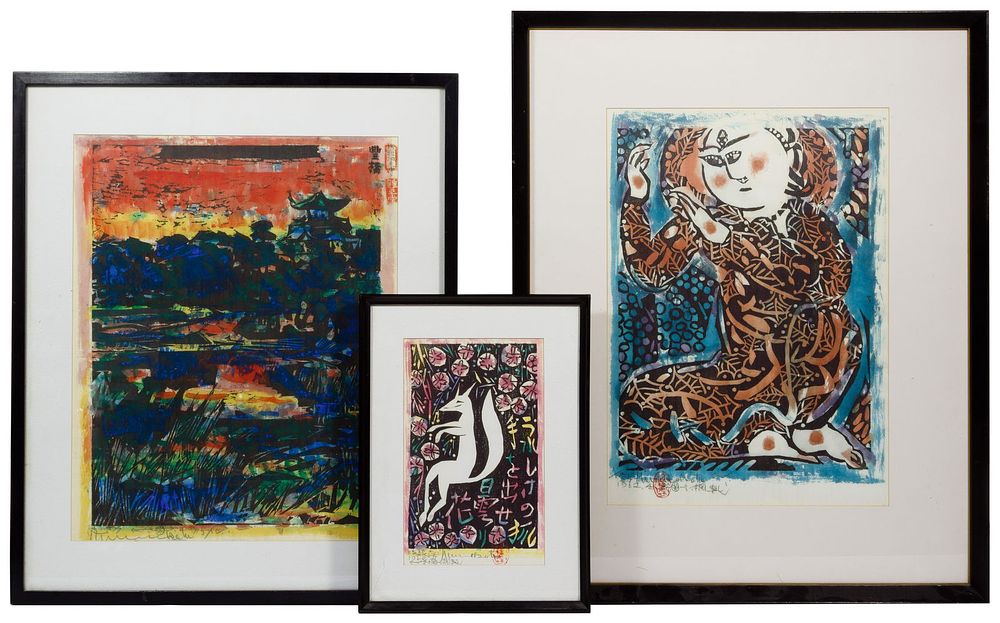 Lot 458: (After) Shiko Munakata Reproduction Inkjet Prints