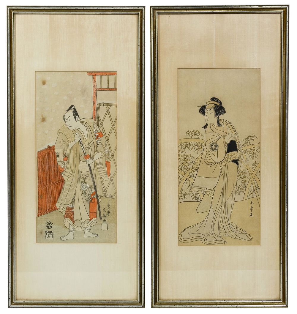 Lot 461: Japanese Woodblock Prints