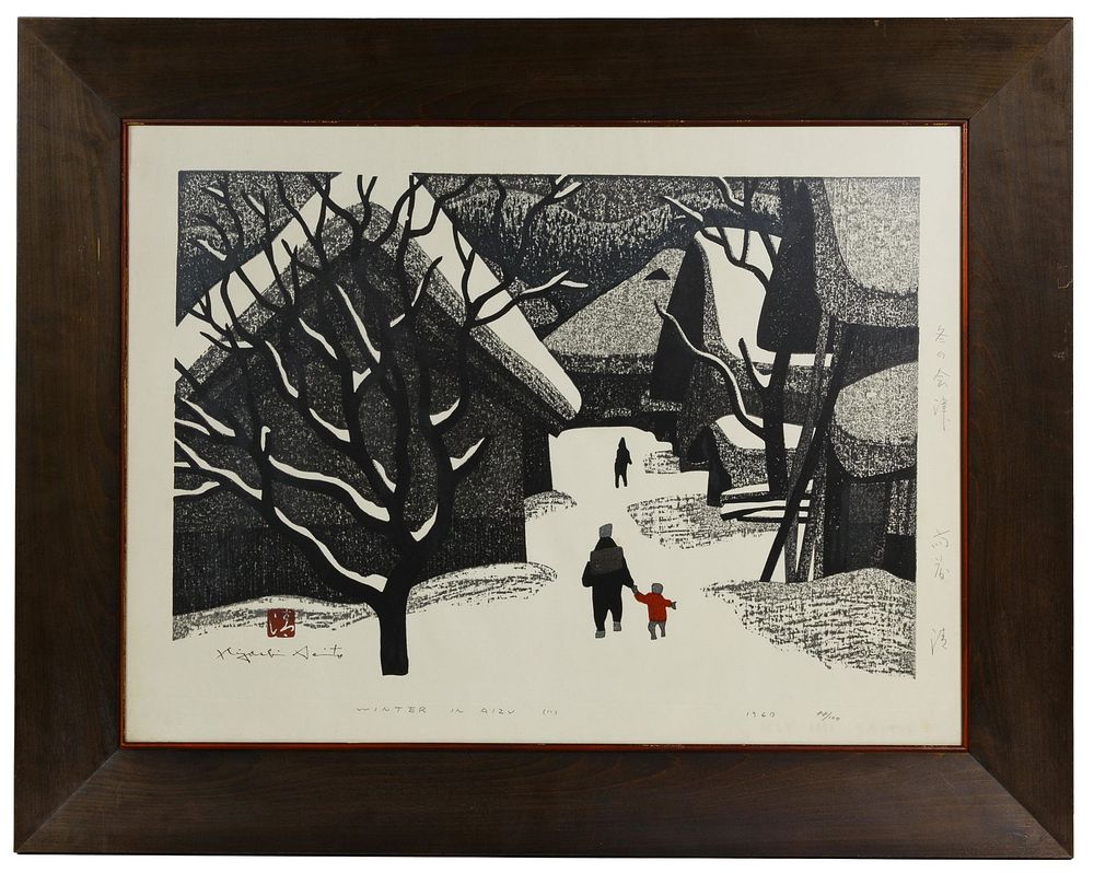 Lot 463: Kiyoshi Saito (Japanese, 1907-1997)