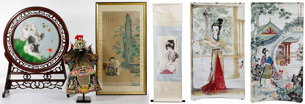 Lot 166: Asian Embroidered Fabric Assortment