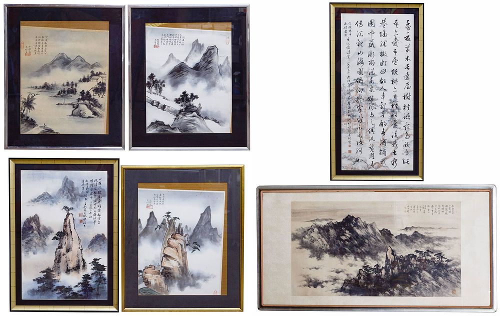 Lot 168: Asian Poem with Mountain Assortment