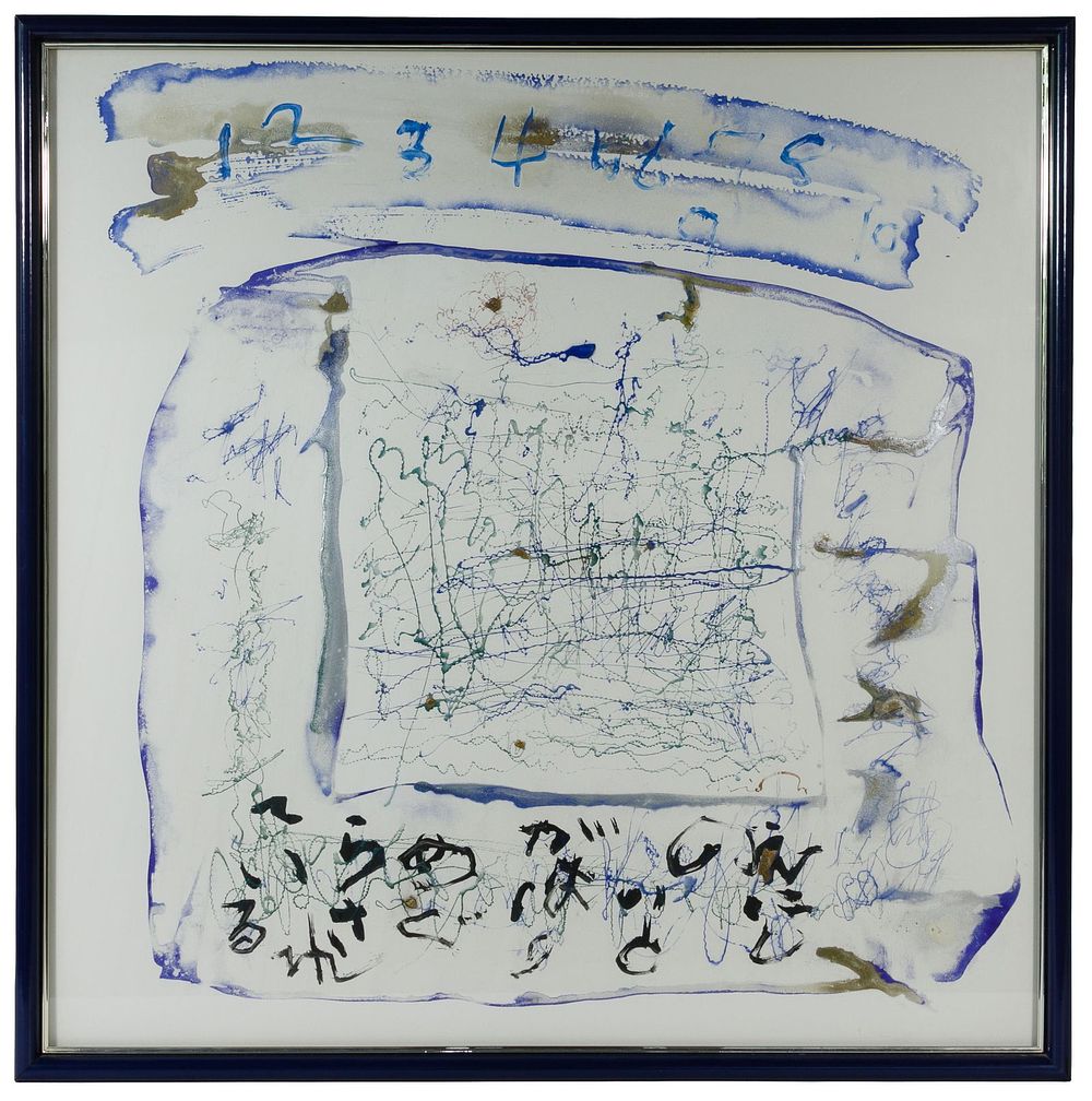 Lot 275: (Attributed to) Shioh Kato (Japanese, b.1941) 'Strings