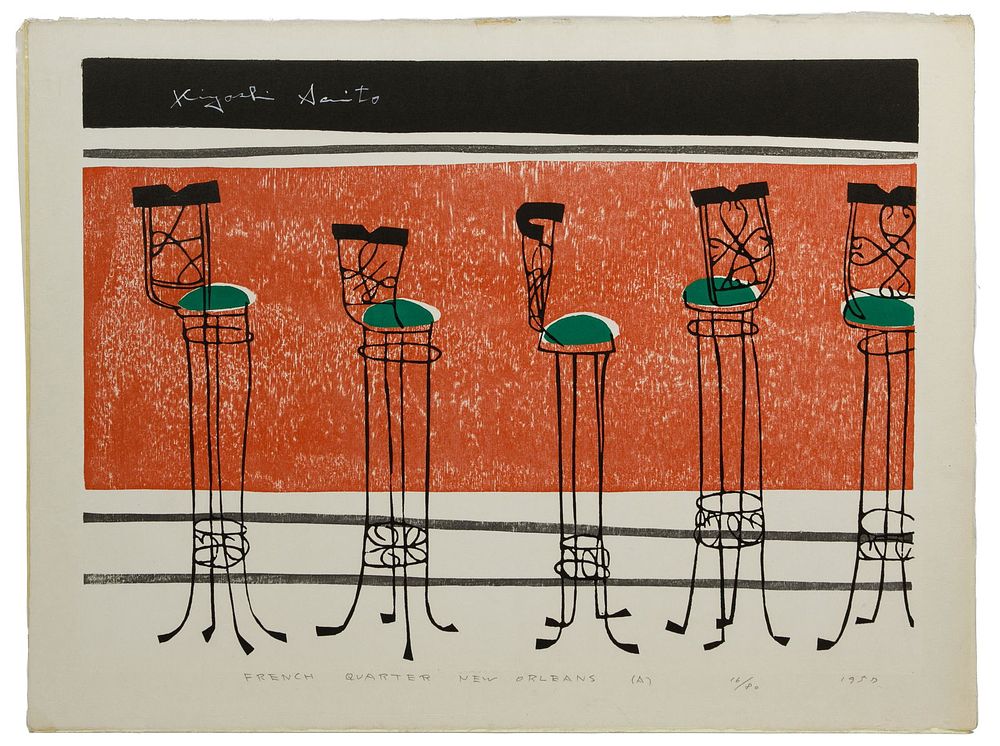 Lot 278: Kiyoshi Saito (Japanese, 1907-1997) 'French Quarter New