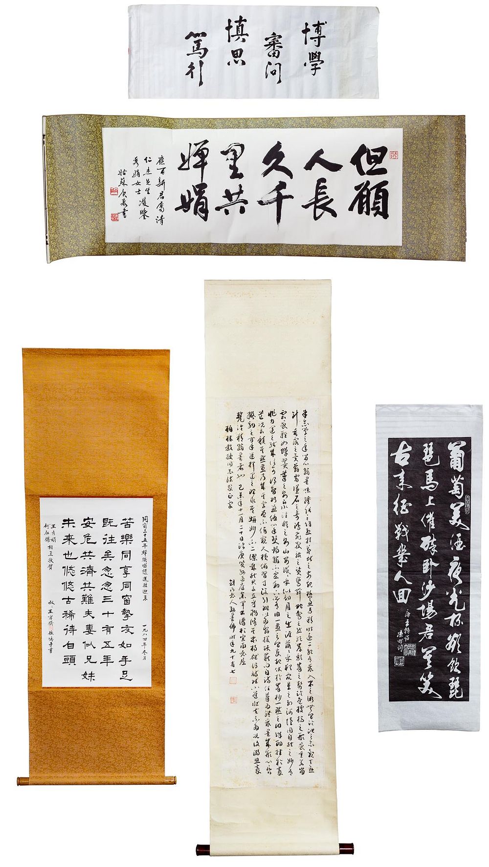 Lot 155: Asian Calligraphy Scroll Assortment