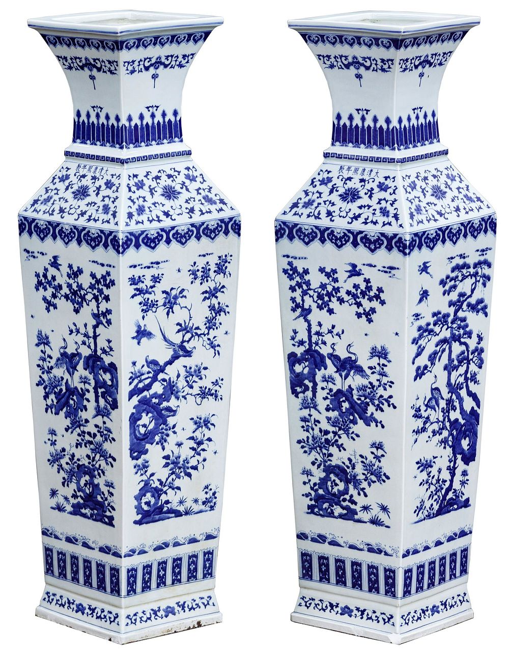 Lot 169: Asian Floor Vases