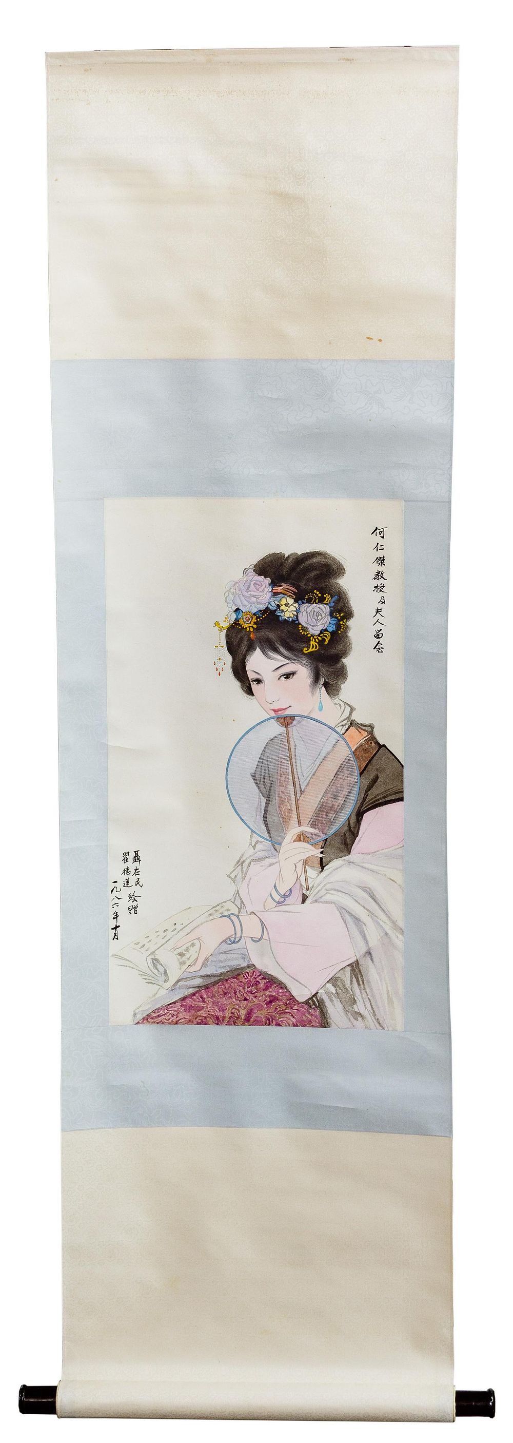 Lot 176: Asian Pictorial Scroll Assortment