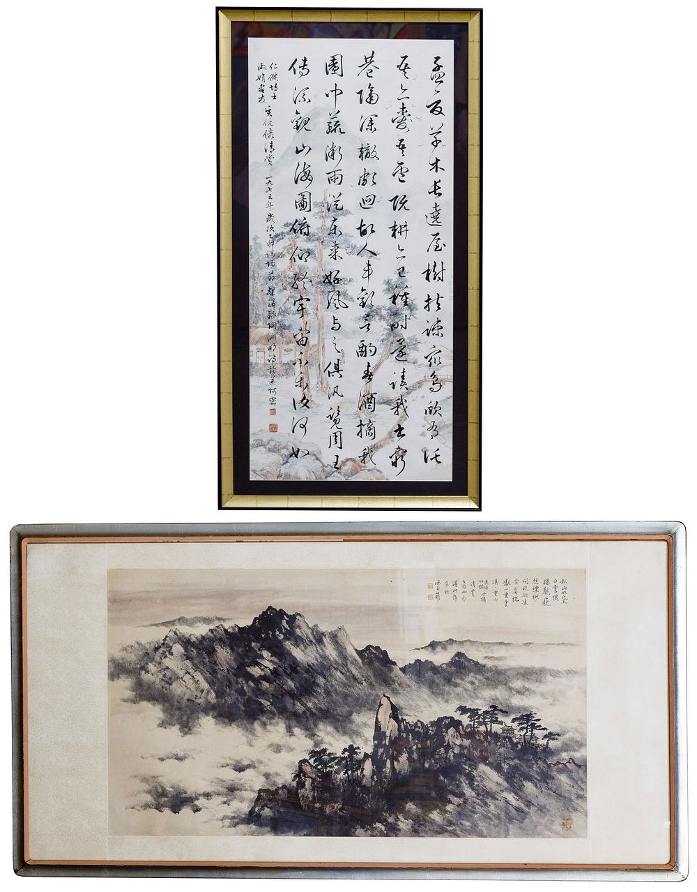 Lot 185: Asian Scenic Poem Assortment